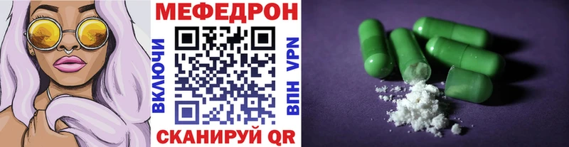 Купить наркотики Шиханы Лсд 25  АМФ  ГАШИШ  Меф  A PVP 