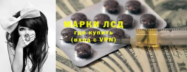 метадон Бутурлиновка