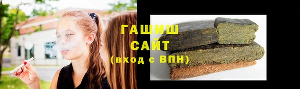 ALPHA PVP Пересвет