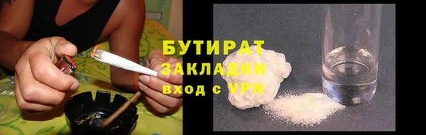 ALPHA PVP Пересвет