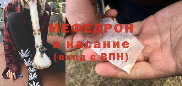 COCAINE Пестово