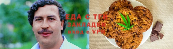 ALPHA PVP Пересвет